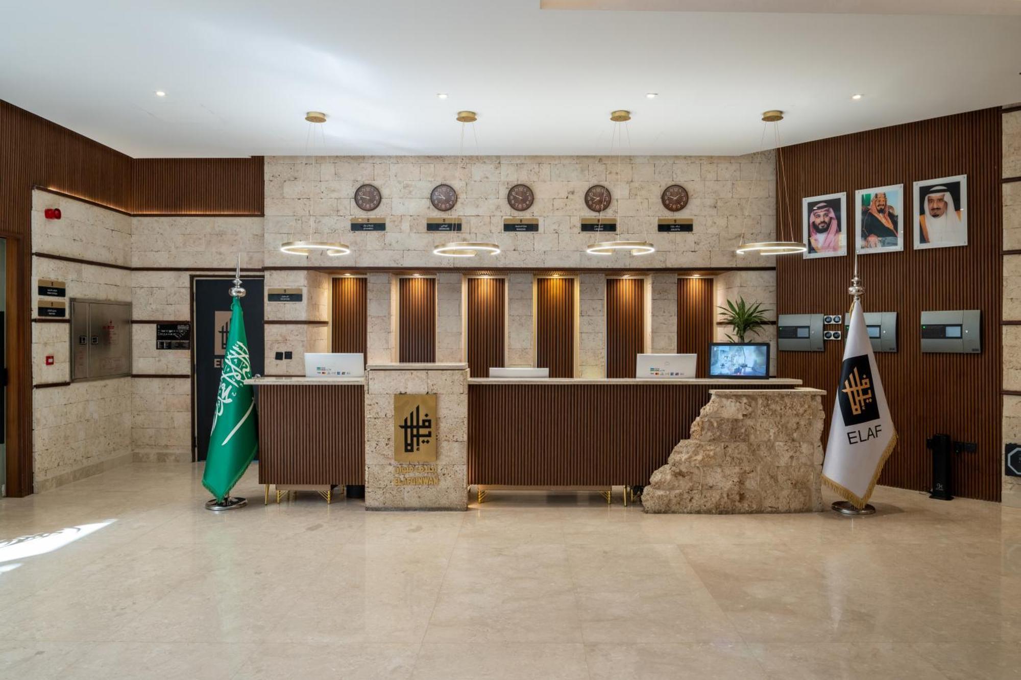 Elaf Qinwan Hotel Мека Екстериор снимка