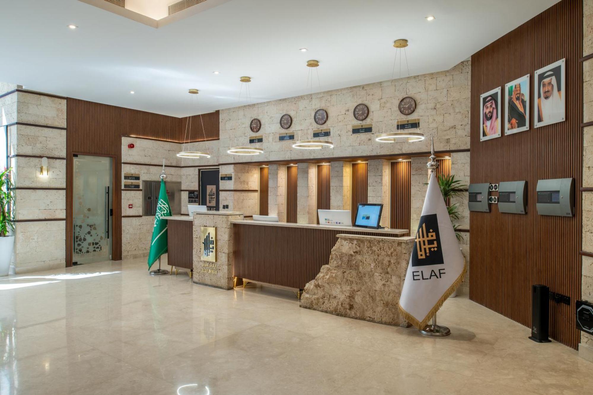 Elaf Qinwan Hotel Мека Екстериор снимка